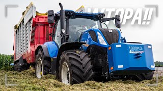 ☆ Nowe JUMBO 7450 !✔ WTOPA! ☆ Vlog #6 ☆ GR Jaśkowscy !✔ New Holland T7.270 ☆ [PwO Team] ☆