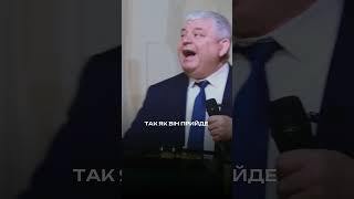 Господь не запізнюється | Ростислав Мурах