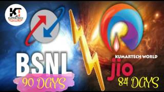 BSNL vs JIO  chauka 444 Offer | 4 GB per DAY | बीएसएनएल चौक्का 444 ऑफर  | जिओ | Rs.444 அதிரடி ஆபர்