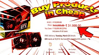 How to buy Amazon Products in Cheapest Price | Amazon Hack 2021