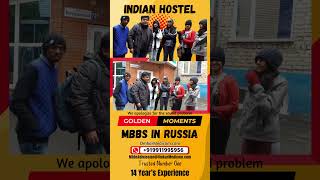 MBBS in Russia Indian Hostel - Golden Moments