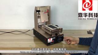 Dinghua mobile phone LCD OCA adhisive glue remover machine