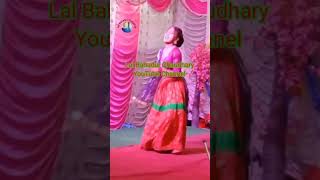 Tharu Dance short video #bhojpurisong #newvideo #tharu #tharuvideo #annuchaudhary #rajkusmi #dance