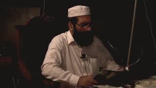 24 Ramadan series Quranic world view قرآن اور دنیا Dr shams Ul Haq Hanif Sahib