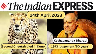 Art of Reading Newspaper | 24 April 2023 | The Indian Express | #upscnewsanalysis #upscprelims  #ias