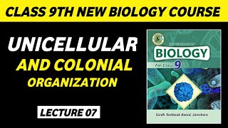 Unicellular organization class 9| Biology class 9 chapter 1| Colonial organization class 9