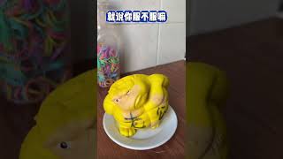 Monkey funny toy #shorts #funny #toys #views #funnytoys #2024