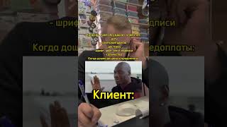 Обидненько🥲