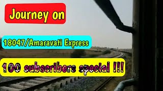 100 subscribers special !!! Journey on amravati express | Howrah to Vasco-da-gama