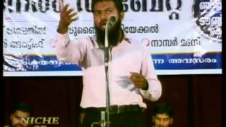 Nabinindha   Charithravum Prathyashaasthravum   Part 2   Townhall, Kollam ) Panel Debate   Samvadam,