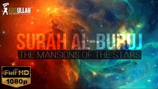 Surah Al Buruj | Heart Soothing Voice