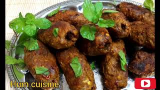 Mutton Gola Kabab | Gola Kabab Easy Recipe | Restaurant Style Kabab