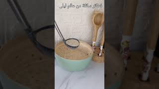 breakfast recipe | فطائر سائلة #short #shorts