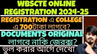 Wbscte Online Registration 2024| WBSCTE New Notice 2024| WBSCTE New Update 2024| Youth Hub Education