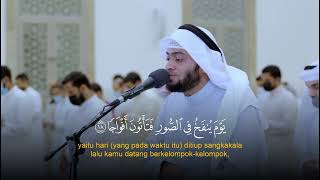 Murottal Merdu Surah An Naba Full - Ahmad Al Nufais #juz30