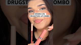 Drugstore Lipcombo 💄#browngirllipcombo #drugstorelipcombo#browngirltiktok #lipcombo #makeup #shorts