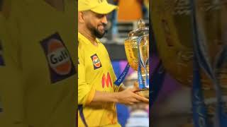 MS DHONI LAST IPL || MS Dhoni IPL batting || #cricket #viral #trending #ipl #shorts