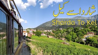 Sharda To Kel Road Trip | Road Condition From Sharda To Kel | Neelum Valley Azad Kashmir |