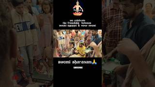 swami ayyappan and vavar swami #ayyappa #ayyappan #swamisharanam #shabarimala #shortvideo #shorts