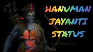 Hanuman Jayanti Status 2023 | Hanuman Jayanti 2023 Status | Jai Bajrangbali | Jay Shree Ram Status