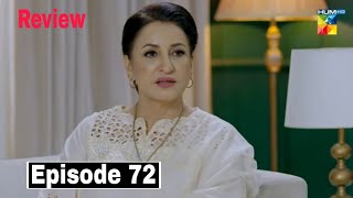 Be Rung Episode 72 Promo - Be Rung Episode 72 Treaser - Be Rung Drama Upcoming Review