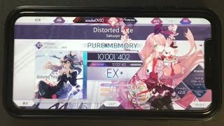 【Arcaea】Distorted Fate Eternal スマホ 理論値 手元