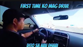 First time ko mag Drive dito sa Abu Dhabi UAE 🇦🇪/𝘛𝘙𝘈𝘝𝘌𝘓 𝘈𝘕𝘋 𝘞𝘖𝘙𝘒𝘛𝘝