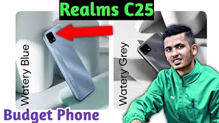 Realme C25 Full Spec's 🔥 price launch date Confirmed [2021] || realme budget killer phone |#shorts