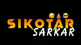 🚩sikotar maa new status || sikotar maa status || 2023 new status || 4k screen status || #sikotar ||