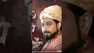 Jay Bhavani Jay Shivray Marathi Dj Song | Umaji'sflip | Garud Zep | जय भवानी जय शिवराय 2023