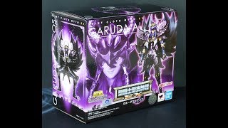 Myth Cloth EX - Aiacos Garuda - Tamashii Webshop BandaiSpirits - Review en español.Parte final.