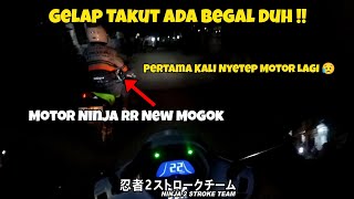 MOTOR NINJA RR NEW MOGOK DI MAJALAYA SEPI LAGI || TAKUT ADA BEGAL LANGSUNG DI STEP MOTORNYA‼️