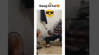 Swag to hai 😍🤭😂 #attitudestatus #comedyvideo #funnyvideo #youtubeshorts #ytshorts #shorts #viral