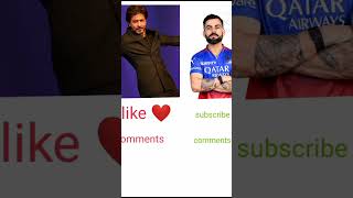 Shahrukh Khan vs virat Kohli#sorts #trending #viralvideo