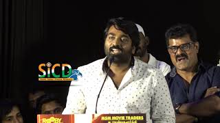 Vijay Sethupathi at Kanni Maadam Audio Launch | Sicd