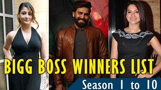 Bigg Boss Winners List of All Seasons | Gyan Junction