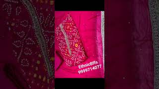 Pure Chinon bandhej Suit|Dress material|Wedding Special|Rakshabandhan Special| Teej|Ethnic Fashion