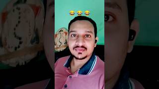 কালো হোক আর সাদা 😂🤭😁 #funny #comedy #shorts #viralvideo