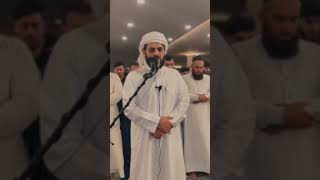 ‏﴿سَلامٌ عَلَى مُوسَى وَهَارُونَ﴾ |تلاوة خاشعة بديعة 🤍 (ليلة ٣٠ رمضان  ١٤٤٥هـ) || #رعد_الكردي