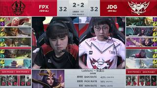 FPX GimGoon Vladimir VS JDG Zoom Gangplank Game 5 Highlights   2019 LPL Spring Semifinals