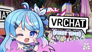 【VKET】IDK HOW TO VR OR CHAT【Serena Starstruck | Stellar Verse Productions】