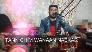 || WhatsApp Status Video || Mohobat Karaan Burbaad ||