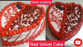 Red Velvet Cake Recipe | Red Velvet Heart Shape Cake | Easy Recipe