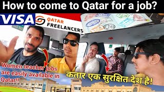 How to come to qatar for a job\\ Women teacher jobs are easily available in qatar....