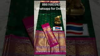 Latest Kuppadam Pattu Lehenga Sets @stunningwear7951