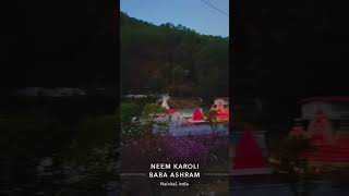 NEEM KAROLI BABA ASHRAM.      #nanital #shorts #trending