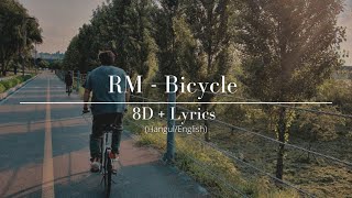 [Lyrics] + [8D]🎧 'Bicycle' - RM      #2021BTSFESTA