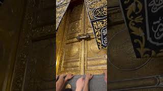 Kaba Door