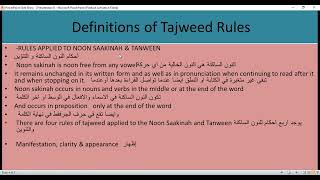 Definitions of Tajweed 3