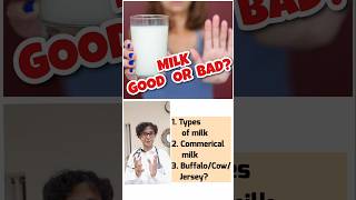 ఆధునిక పాలు మంచివా చెడ్డవా?#milk #a2milk #desicow #jersey #lactoseintolerance